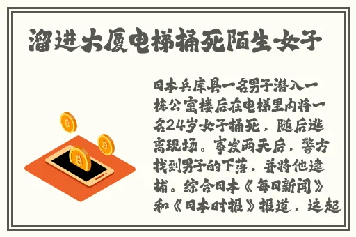 404款禁用软件大全